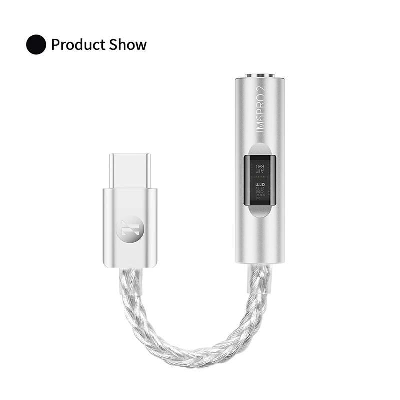 Улучшенный усилитель мощности наушников JM6 Pro2 с ЦАП CX31993 и операционным усилителем MAX97220, адаптер PCM 32 бит/384 кГц для телефона, ноутбука, планшета