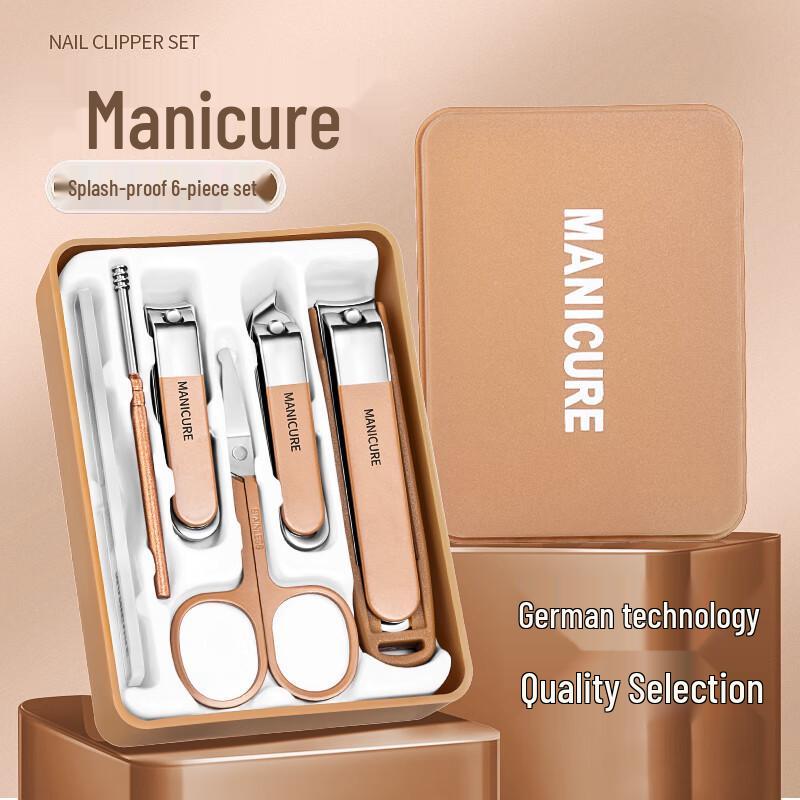 Премиальный набор кусачек для ногтей с защитой от брызг и ухочисткой - Портативный для мужчин и женщин