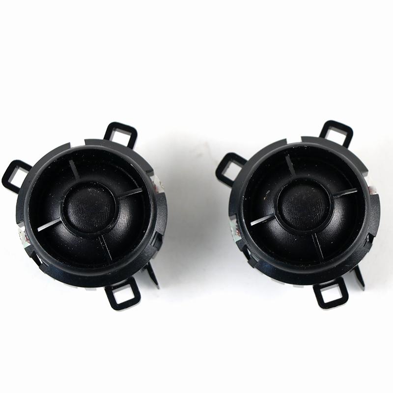 5KD 035 411 A Car Rear Door Tweeter Speaker Treble Horn For VW Golf MK5 MK6 GTI Jetta Scirocco Tweeter 5KD 035 411A