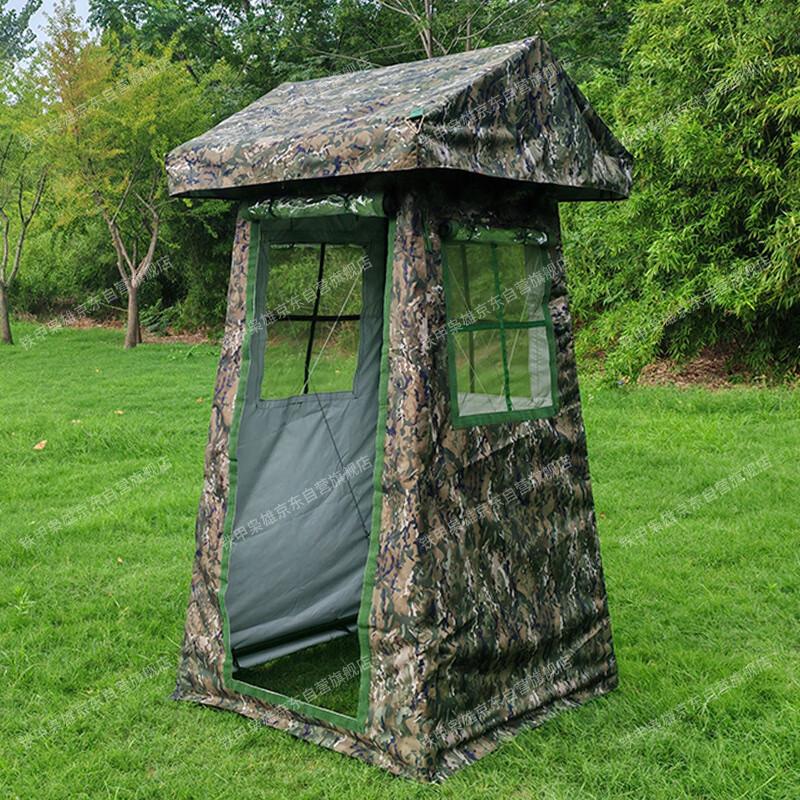 Single Person Guard Post Sunshade Tent