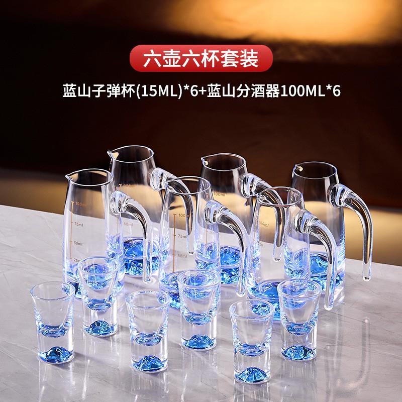 Elegant Crystal Glass Shot Cups With Pourer Set Gold Foil Matte Transparent Styles Whiskey Sake Tequila Serving