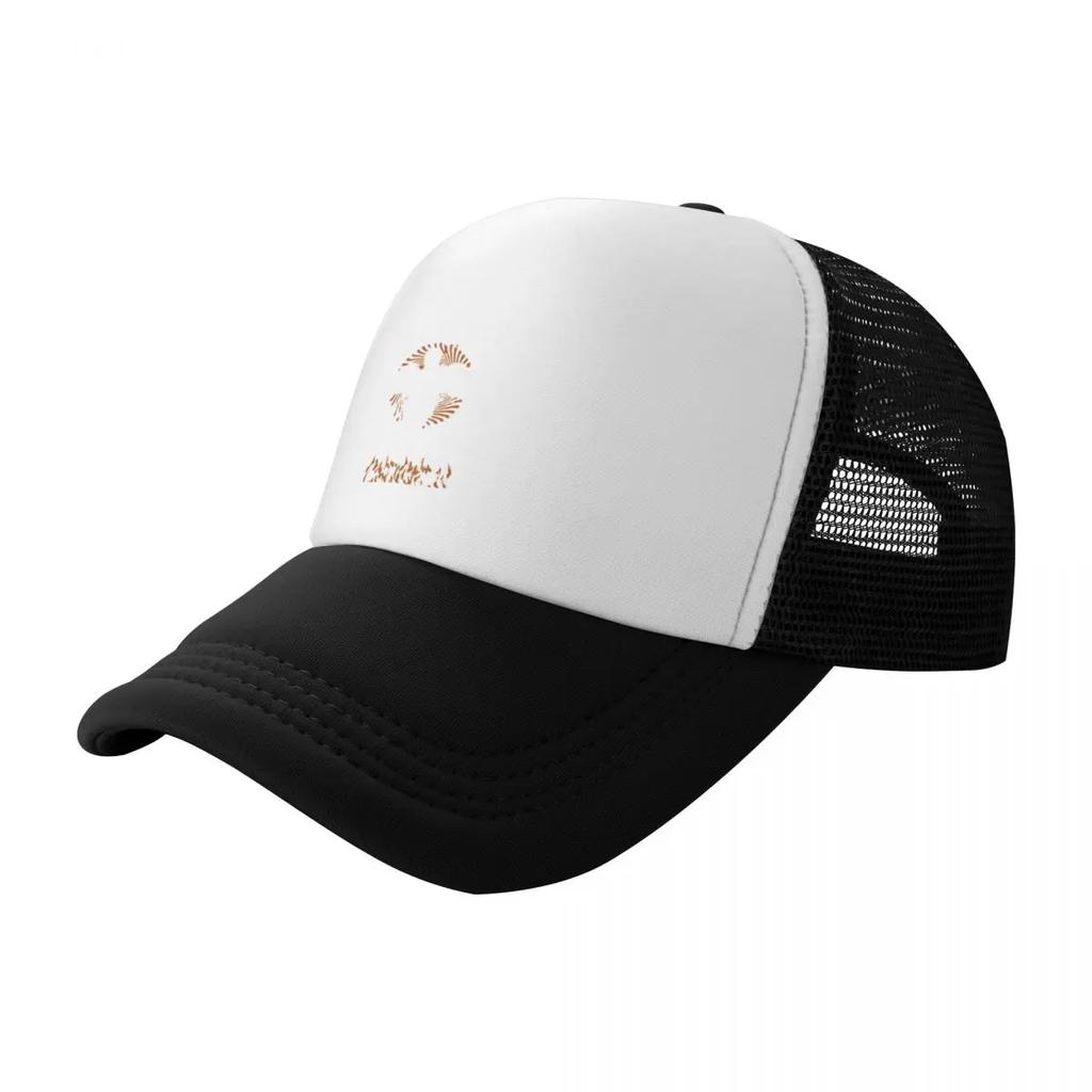 Janes Addiction Baseball Cap mens big size hat New Hat cute Womens Beach Mens