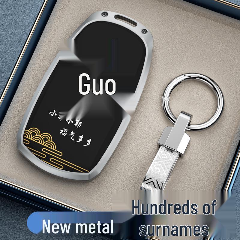 Чехол для ключей для Chery Tiggo 8 Plus, Arrizo 8/5, Explorer 06 и Fengyun A8