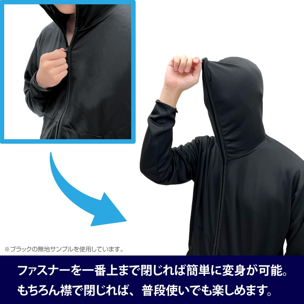 COSPA Ghost in the Shell STAND ALONE COMPLEX Laughing Man Icon Full Zip Hoodie BLACK XL Size [Official]