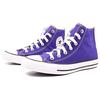 Converse All Star High Фиолетовый A07872C