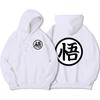 Японский аниме Db персонажи Wu Print Streetwear Мужская повседневная толстовка с капюшоном большого размера с круглым вырезом Модный пуловер Свободный карман Уличная мужская толстовка с капюшоном