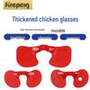 Thickened Anti-Peck Chicken Glasses with Holes - No Pins Needed