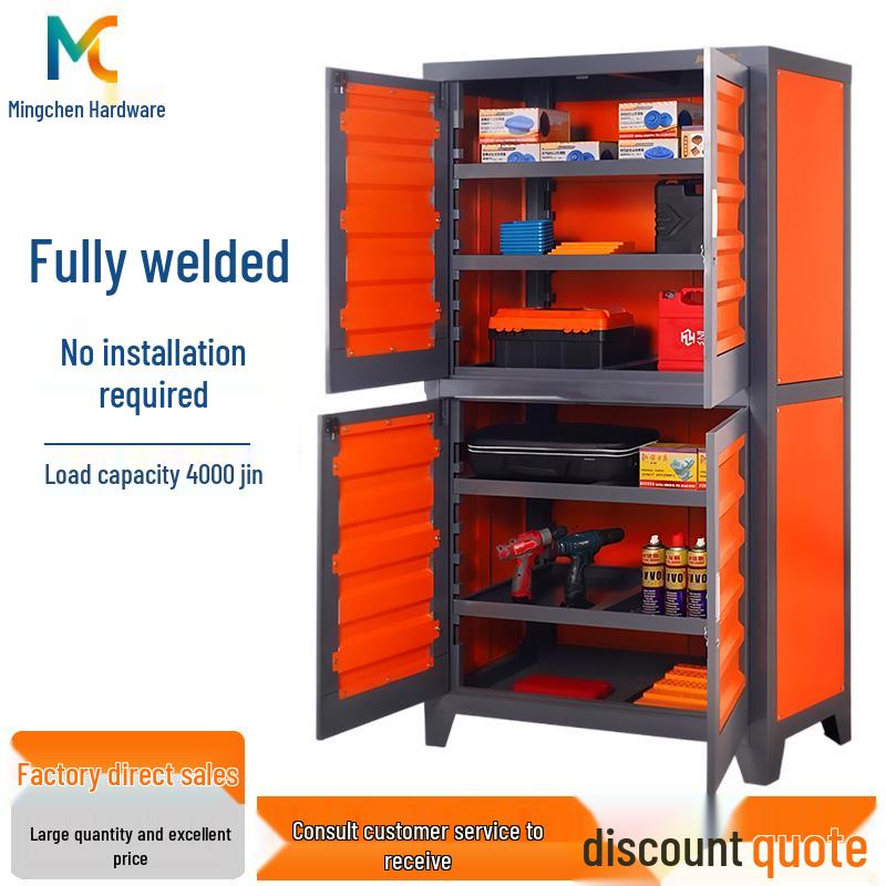 Industrial Heavy-Duty Workshop Tool Cabinet with Double Doors for Multi-Functional Tool Storage