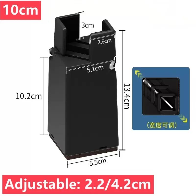 4Pcs Adjustable Chair Feet Riser 5/10cm Heavy Duty Desk Couch Bottom Elevator Metal Sofa Table Raiser Bed Furniture Risers