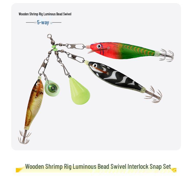 Деревянный набор крючков для креветок с коробкой-кубиком Рубика, светящимися бусинами, вертлюгом, тройником и различными булавками