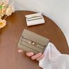 Women's Wallet Ins Women's Small Wallet Women's High-end, Small Folding Short Clutch Wallet