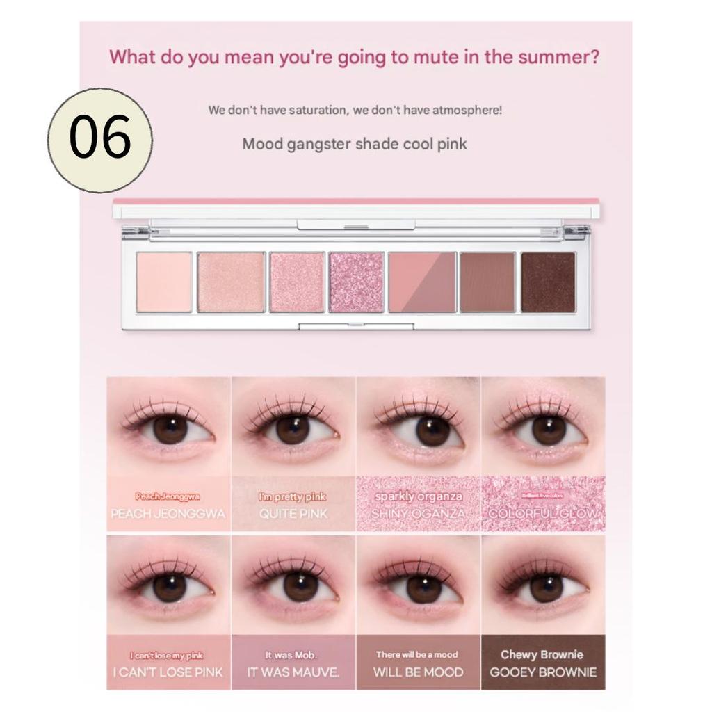 Peripera Палетка теней All Take Mood  5.3 г (9 цветов)