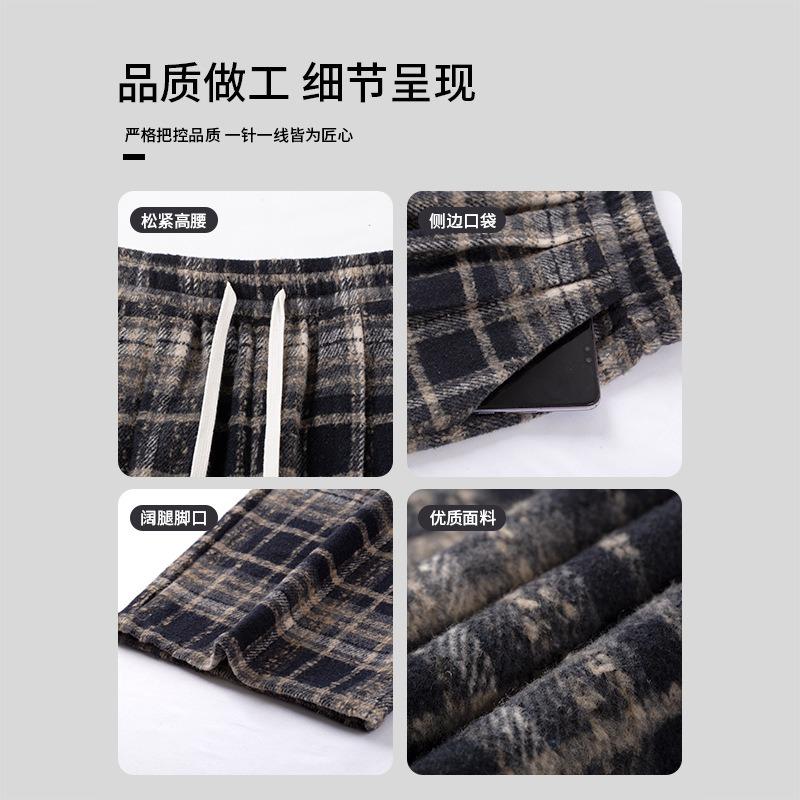 Red Woolen Plaid Pants Women's Spring and Autumn New High-waisted Drooping Straight Loose and Lazy Casual Wide-leg Pants