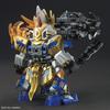 BANDAI SPIRITS SD Gundam Sangoku Soketsuden Taishi Ji Duel Gundam Пластиковая модель с цветовой кодировкой