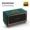 Bach Johann HF-08 HIFI Беспроводная Bluetooth-колонка
