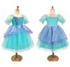 CREDIBLE Princess Cosplay Luxury Set Mermaid B Mermaid Hair Ribbon Heart Magic Original TT5482 Dress, Kids' Costume, 10-Piece - (Princess Dress,