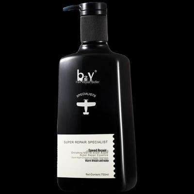 Шампунь B2V с чернильными водорослями для восстановления от пушистости