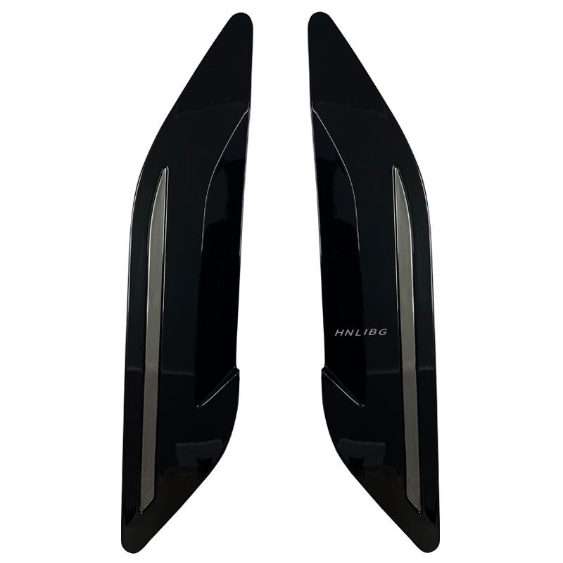 Гальваническое Серебристое/Черное Вентиляционное Отверстие Капота для Land Rover Range Rover Evoque 2020 (LR155568, LR155567)