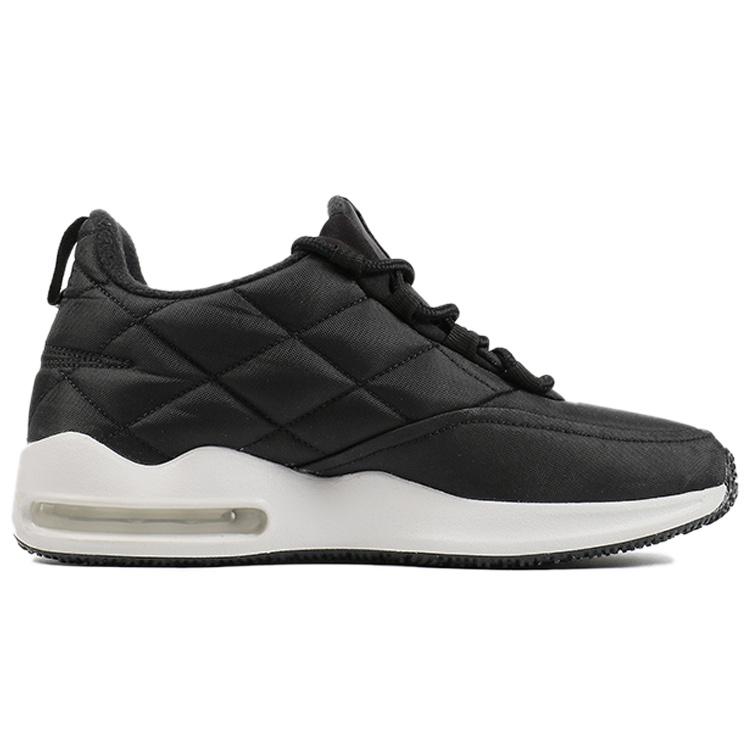 (WMNS) Женские Nike Air Max Jupiter AQ9588-002