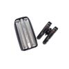 Бритвенная сетка и лезвие 30B для бритв Braun 3 Series 5495 7505 7520 7650 197 195 199 197S 195S 7475 7493 7497 7520 7526 7570 7564 KTY