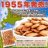 Печенье Natural Life Ностальгические сладости Большая емкость Ценные закуски Сладости Печенье Хоккайдо А-образной формы (500г)