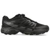 SALOMON XT-Wings 2 Унисекс L41085700