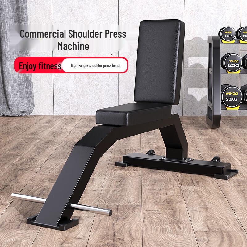 YANBO Commercial Bicep Curl Preacher Bench
