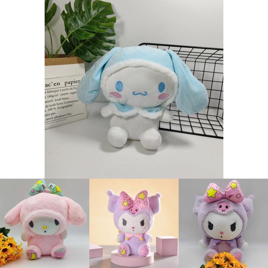 Очаровательная 25-сантиметровая плюшевая игрушка Sanrio Melody, кулон Kuromi, мультяшный подарок для девочки
