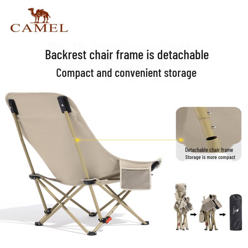 Camel Outdoor Adjustable Folding Camping Chair