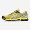 Ub9 S Gel Kayano 20 1203a456
