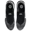 Nike Женские кроссовки Air Max Flyknit Racer Черный Белый Повседневная обувь DM9073-001