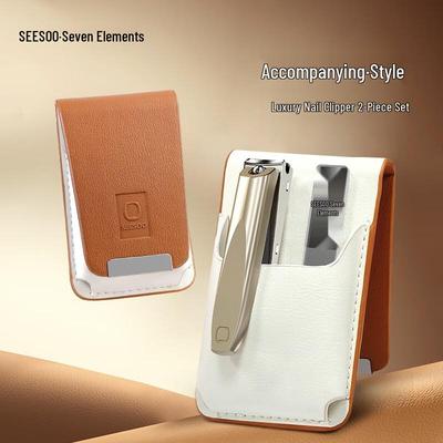 Seesoo Набор из 2 предметов для стрижки ногтей Traveler с кожаным чехлом