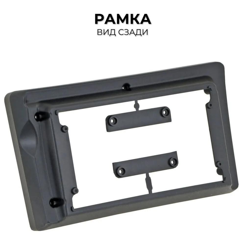 Android Car Radio For Toyota FunCargo Yaris Verso 1999-2006 Multimedia Player Head Unit Stereo GPS Navigation BT WIFI 1+16GB