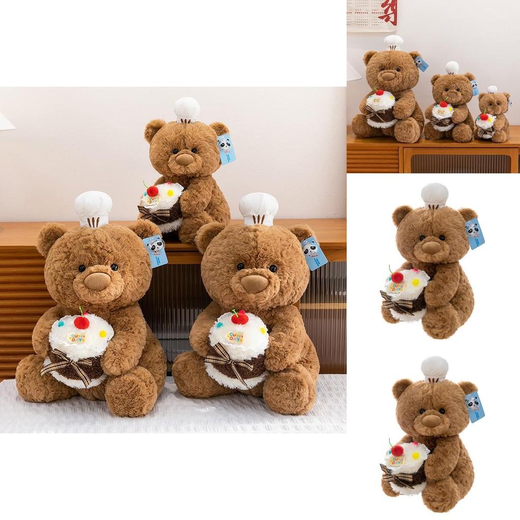 Cute Cartoon Chef Teddy Bear Holding Cake Plush Toy Doll For Kids Room And Collectors