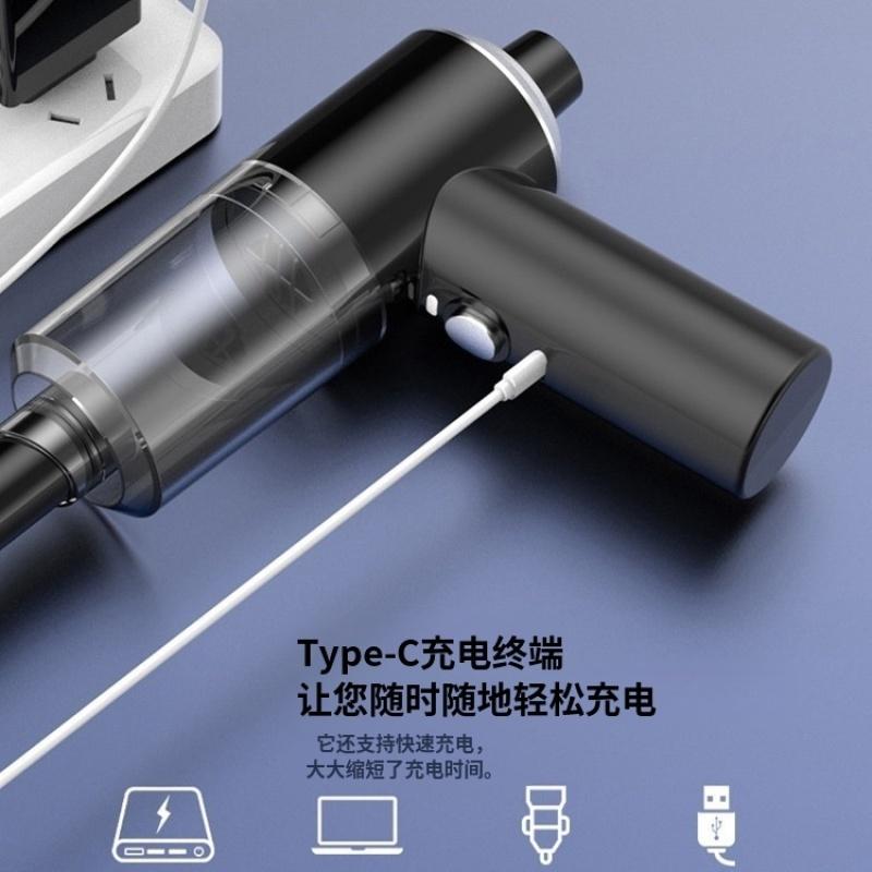 Четыре в одном многофункциональный автомобильный зарядный мини-пылесос для дома бытовой большой мощности всасывания небольшой портативный беспроводной источник питания