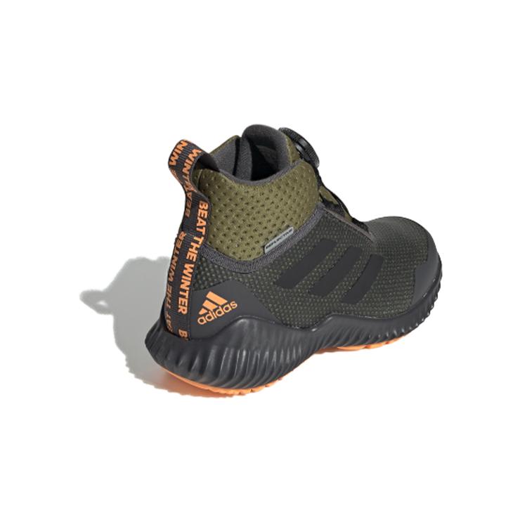 adidas Fortatrail Нескользящие Защита от ударов по пальцам Средняя высота Детские Беговые Кроссовки Черно-Зеленые Детские G27562