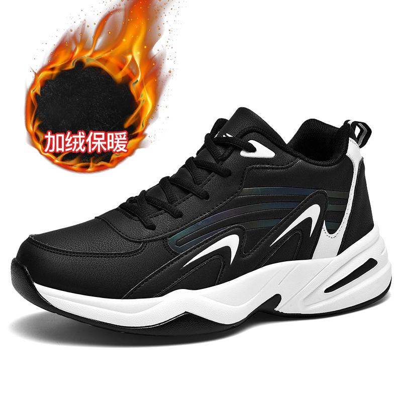 Мужская спортивная обувь, модные высококачественные дышащие кроссовки для бега на открытом воздухе 2024 года, новые роскошные дизайнерские кожаные повседневные плоские мужские кроссовки