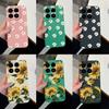 Чехол для Xiaomi 17 14T 15 15T Pro Poco F7 F8 M7 M8 C71 C75 с изображением милых ромашек и подсолнухов, мягкий силиконовый противоскользящий чехол для Xiaomi.