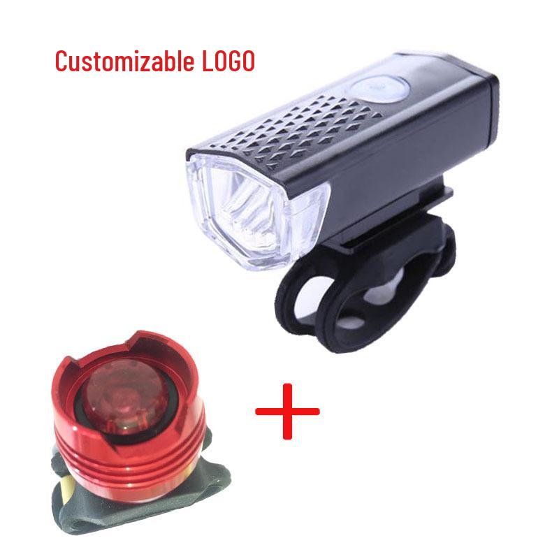 USB Rechargeable Bicycle Headlight Night Riding Set - Outdoor Cycling Equipment