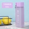 Water bottle Portable Portable square plastic cup Sealed leak-proof large-capacity water cup Car cup