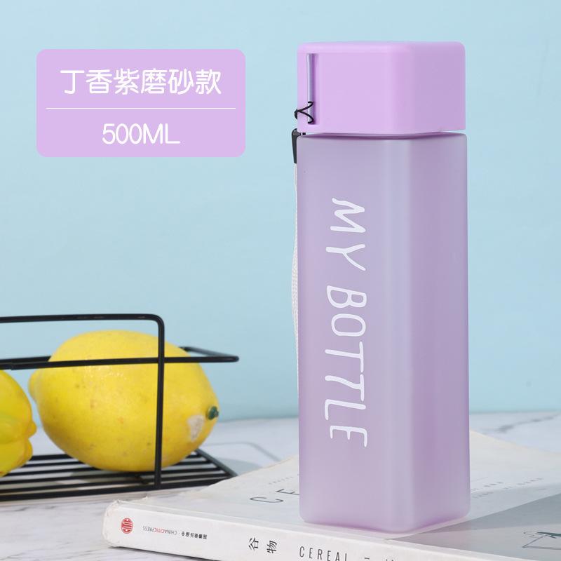 Water bottle Portable Portable square plastic cup Sealed leak-proof large-capacity water cup Car cup
