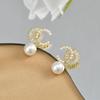 Double C Pearl Earrings for Women - Niche Design, Trendy 2023, 925 Silver Needle