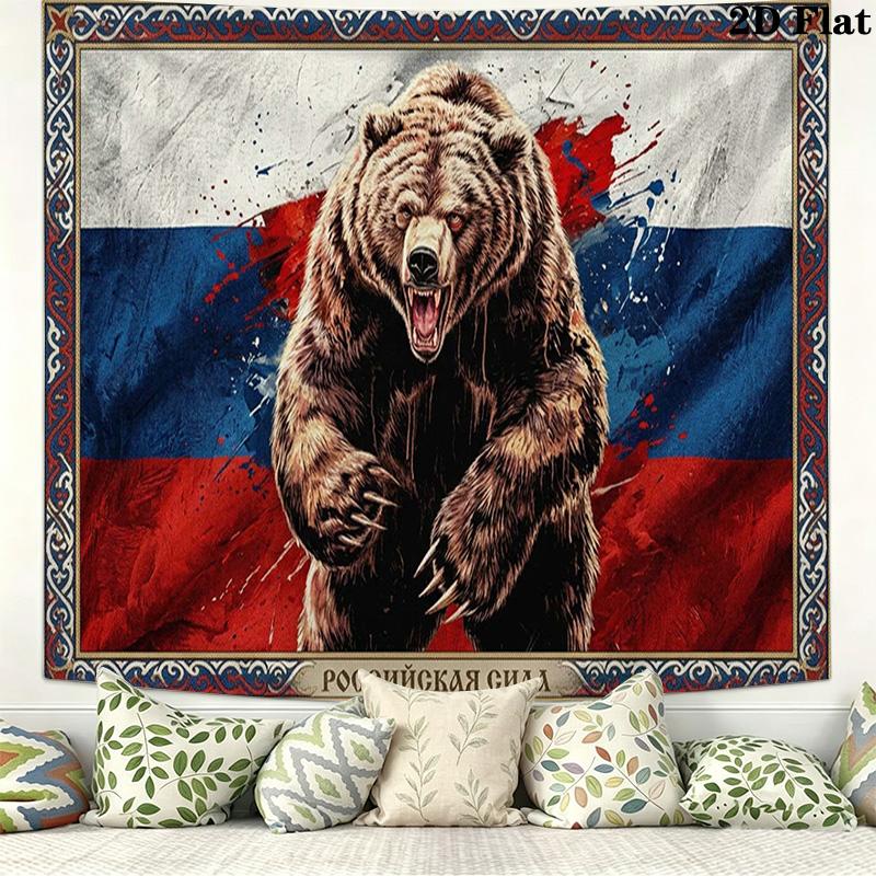 Bear Wall Tapestry Aesthetic Wall Hanging Printed Fabric Blanket Decorative Tapestries for Bedroom Living Room Home Decor