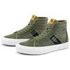 Sk8 Vans-Hi Gym Issue 'Серия Мировых Кодов' VN0A5JIUA06