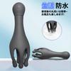 HEQUQU Glans Electric Strong Masturbation Goods for Men Types of Vibration 6 Ultimate Glans Popular Glans Penis Foreplay Made of Magnetic Rotor for