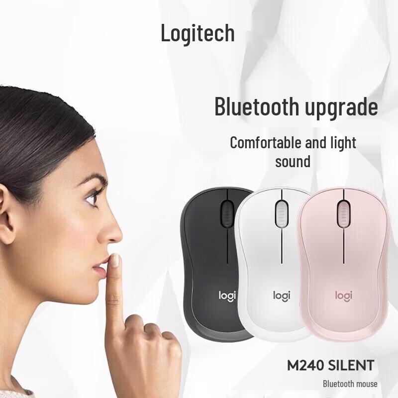 Портативная беспроводная мышь Logitech M240 Bluetooth и Logi Bolt
