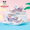 Bobdog Children's Shoes Girls New Style Antiskid Soft Sole Open-toe Beach Boys Outdoor Sandals