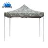 Anjiuxing Camouflage Sunshade Tent