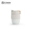 Nanshan Mr. Mini Portable Ceramic Cup with Dual-Use Lid