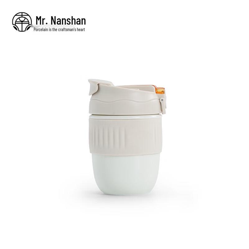 Nanshan Mr. Mini Portable Ceramic Cup with Dual-Use Lid